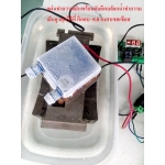 แผ่นเพลเทียร์ 12V (แผ่นร้อนเย็น) 12706 SR (Plus)